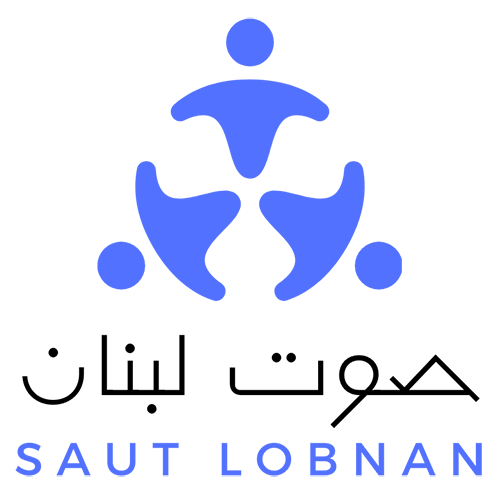صوت لبنان – Saut Lobnan